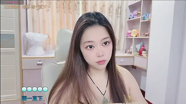Snapshot of Lcey_66 chatting on July 2026 01:01:01 AM Lcey 66 online show from July 2026 01:01:01 AM