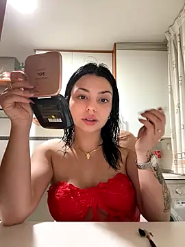 Snapshot of NoeliaGarcia17 chatting on November 2025 11:48:01 PM NoeliaGarcia17 online show from November 2025 11:48:01 PM