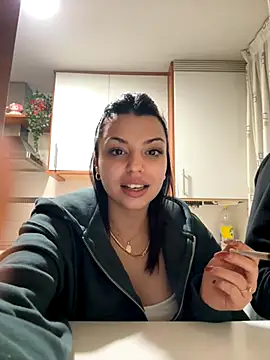 Snapshot of NoeliaGarcia17 chatting on December 2025 11:00:02 PM NoeliaGarcia17 online show from December 2025 11:00:02 PM