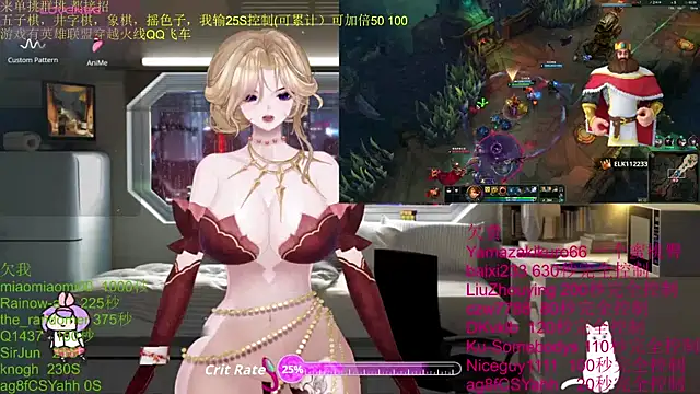 chenxiup online show from October 2025 03:00:01 PM