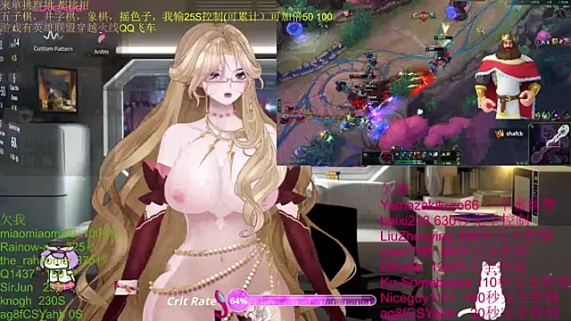 chenxiup online show from November 2025 11:11:02 AM