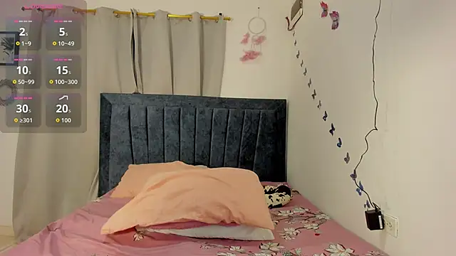 emmie bunny online show from September 2025 10:33:01 PM