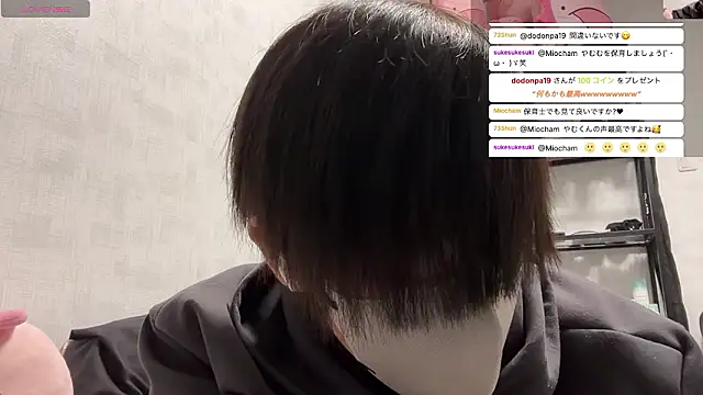 akkan 6868 online show from March 2026 03:12:02 PM