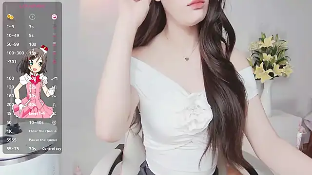 Snapshot of -Fortuna- chatting on November 2025 02:06:01 AM -Fortuna- online show from November 2025 02:06:01 AM