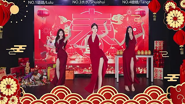 SK-001 online show from February 2026 01:18:01 PM