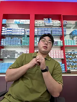 Snapshot of gayfucuxuc chatting on September 2025 02:35:02 AM gayfucuxuc online show from September 2025 02:35:02 AM