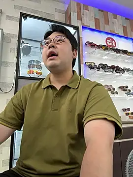 Snapshot of gayfucuxuc chatting on September 2025 01:42:01 AM gayfucuxuc online show from September 2025 01:42:01 AM