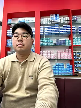 Snapshot of gayfucuxuc chatting on November 2025 12:55:02 AM gayfucuxuc online show from November 2025 12:55:02 AM