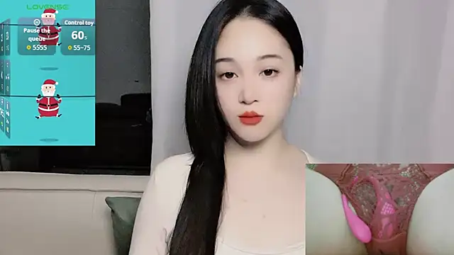 woaiqinqin online show from November 2025 04:20:01 PM