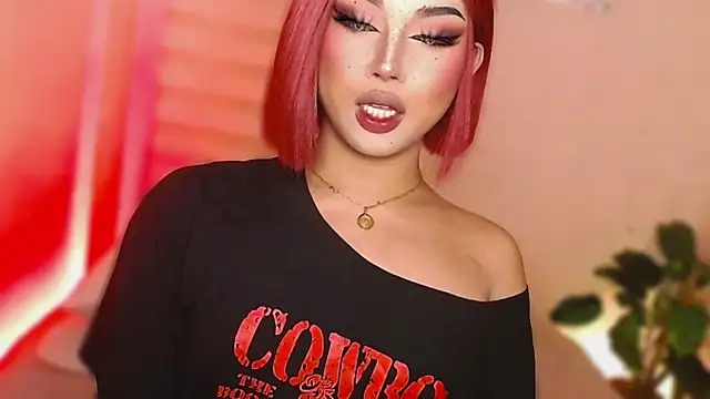 MissRumi Hunter online show from November 2025 12:51:01 PM