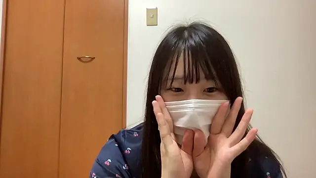 Snapshot of nuu_u chatting on October 2025 03:07:02 PM nuu u online show from October 2025 03:07:02 PM