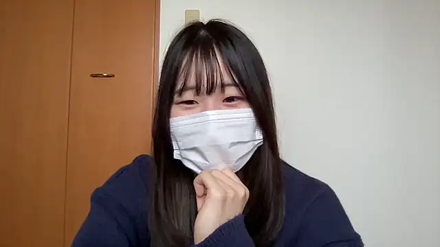 Snapshot of nuu_u chatting on November 2025 01:15:01 AM nuu u online show from November 2025 01:15:01 AM