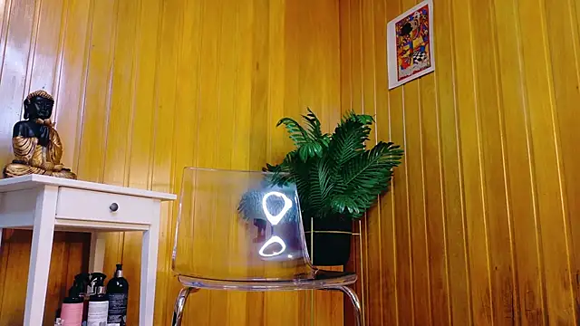 Zafiro Gem  online show from November 2025 07:26:01 PM