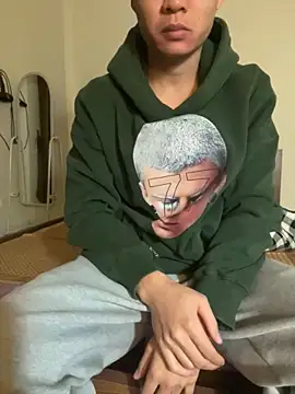 Snapshot of anhduc2k555 chatting on November 2025 01:22:02 PM anhduc2k555 online show from November 2025 01:22:02 PM