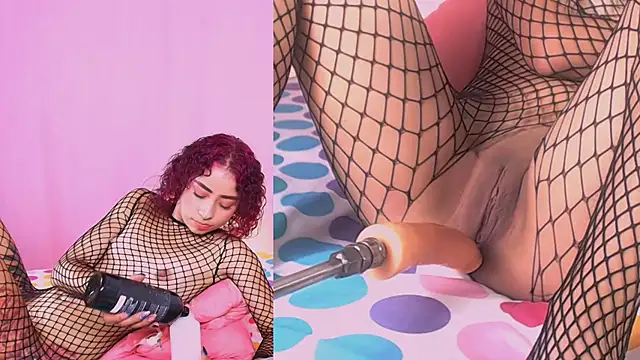 Gabriela Reyes online show from December 2025 07:01:02 PM