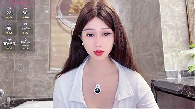 yuer2563 online show from February 2026 02:05:02 PM