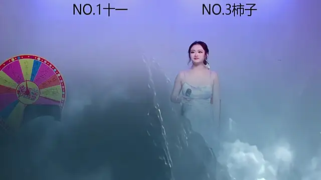 ERA 002 online show from October 2025 08:59:01 AM