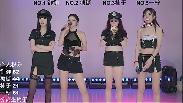 ERA 002 online show from December 2025 03:19:01 PM