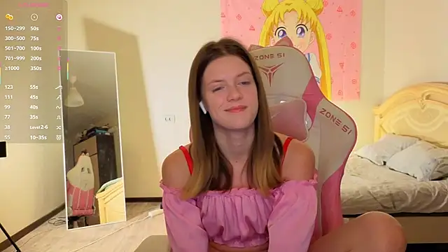 VibeQueenLucy online show from December 2025 12:57:02 PM