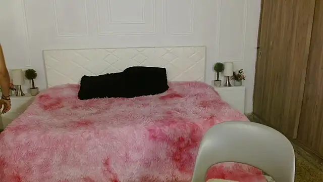 BellaSky4 online show from December 2025 11:15:02 AM