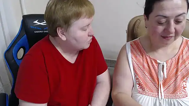 Bertie Adeline online show from December 2025 08:50:02 PM