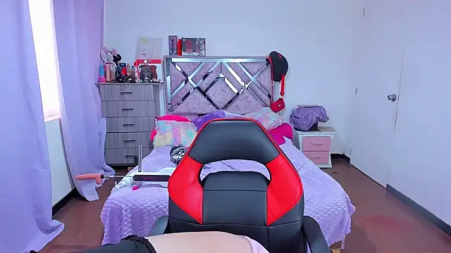 Luna Analya online show from January 2026 04:32:01 PM