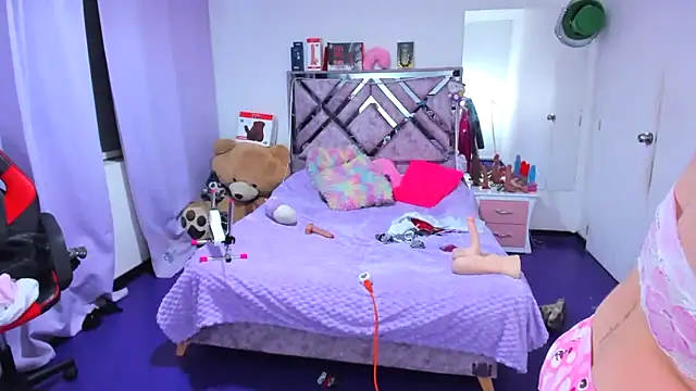 Snapshot of Luna_Analya chatting on April 2026 05:12:02 AM Luna Analya online show from April 2026 05:12:02 AM