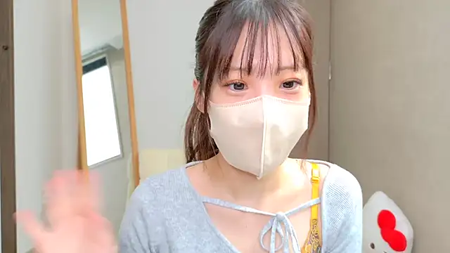 Snapshot of riri__nyan_o0 chatting on February 2026 05:05:02 AM riri nyan o0 online show from February 2026 05:05:02 AM