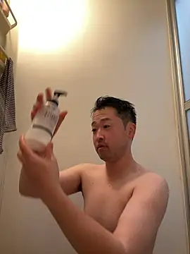 shin0689 online show from November 2025 11:29:01 PM