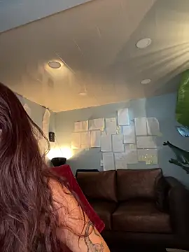 Snapshot of Canneela chatting on February 2026 09:01:01 PM Canneela online show from February 2026 09:01:01 PM