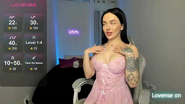 SelinaStorm online show from April 2026 11:54:02 PM