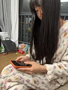 Snapshot of xinyu789 chatting on May 2026 01:05:01 PM xinyu789 online show from May 2026 01:05:01 PM