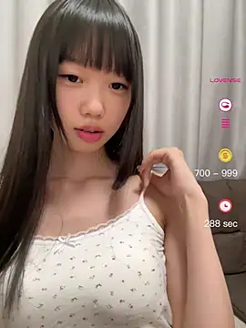 Snapshot of xinyu789 chatting on May 2026 02:25:01 PM xinyu789 online show from May 2026 02:25:01 PM