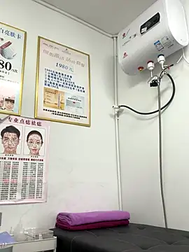 Baby-mmm online show from November 2025 07:42:02 AM