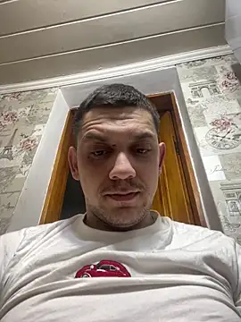 BogdanNegoda online show from February 2026 07:17:02 PM