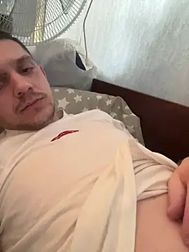 BogdanNegoda online show from February 2026 12:41:01 PM