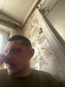 BogdanNegoda online show from February 2026 11:52:01 AM