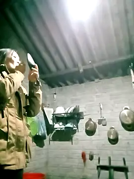 ngan-cute online show from January 2026 04:01:01 PM