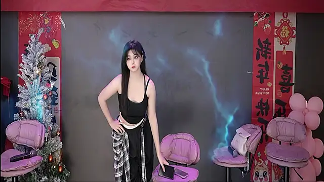 U-R-HERE online show from January 2026 02:35:02 AM