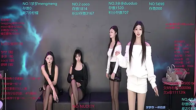 U-R-HERE online show from January 2026 07:36:02 AM