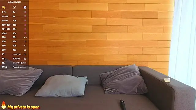 Snapshot of AntonelaAmeli chatting on July 2026 02:05:17 AM AntonelaAmeli online show from July 2026 02:05:17 AM