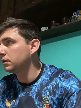 Snapshot of SantyPlayBig chatting on November 2025 12:24:01 AM SantyPlayBig online show from November 2025 12:24:01 AM