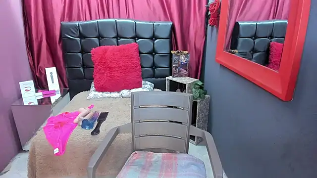 SofiaXDelRio online show from February 2026 11:37:02 AM