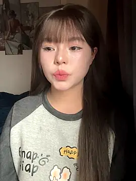 SarahBeii online show from December 2025 03:45:02 AM