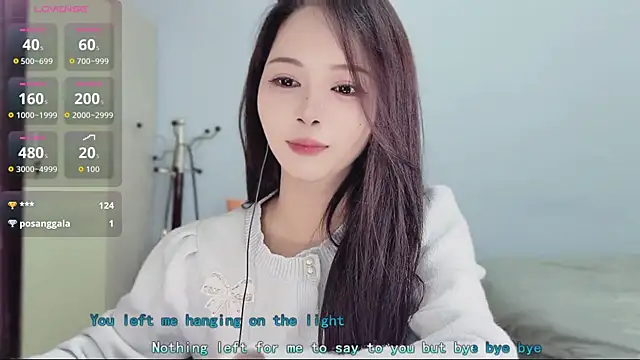 Sue101010 online show from November 2025 08:09:01 PM