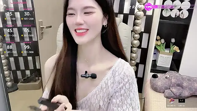 Yueyue-MM online show from March 2026 12:12:02 PM