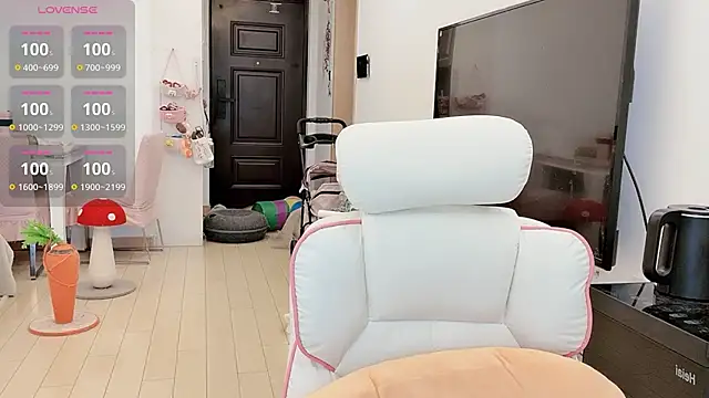 DDDDDoremi online show from February 2026 02:31:01 AM