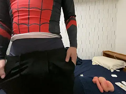 Arista 09 online show from November 2025 01:24:03 PM