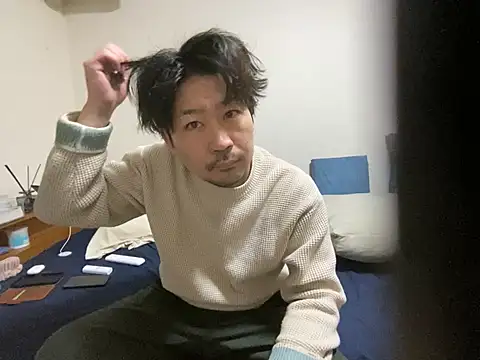 Arista 09 online show from February 2026 09:44:01 PM