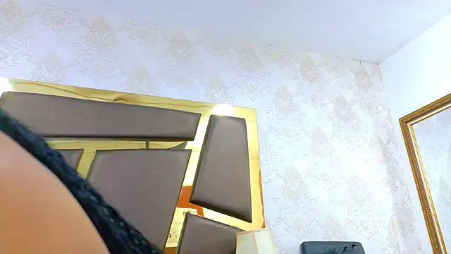 EmilieLake online show from March 2026 07:42:01 PM